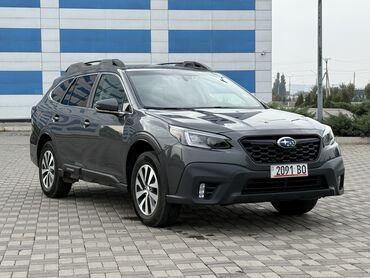 ключ субару форестер: Subaru Outback: 2020 г., 2.5 л, Вариатор, Бензин, Универсал