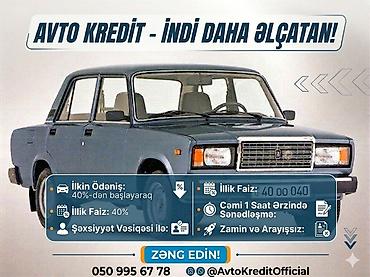 ремонт смарт телевизоров: Avto kredit xidməti – indi daha əlçatan! - İlkin ödəniş: 40%-dən — 1