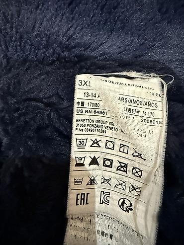 ust geyimler: Kurtka, Uniseks, 12 - 14 yaş, Benetton — 3