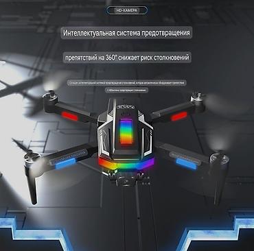 mavic 3 pro: 🚀 AERIAL DRONE – Компактный и мощный квадрокоптер для аэросъёмки ✅ — 3