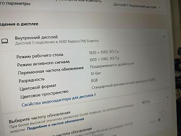 rant ace: Игровой, Новый, AMD Ryzen 7 — 10
