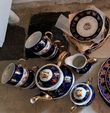 çay evi avadanlıq: Чайный набор, цвет - Синий, Фарфор