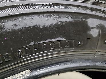 285 70: Шины 215 / 65 / R 16, Зима, Б/у, Комплект, Легковые, Япония, Bridgestone — 1