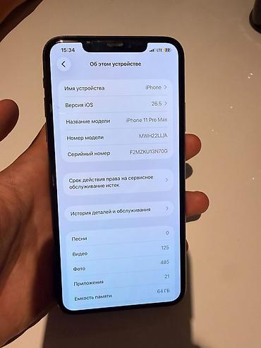tab s 7: IPhone 11 Pro, цвет Midnight Green - Экран 5.8" Super Retina XDR — 5
