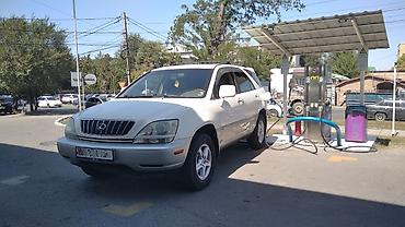 rx 2010: Lexus RX: 2002 г., 3 л, Автомат, Газ, Кроссовер — 2