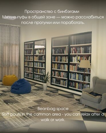 Отели и хостелы: Гостиница 365 HOTEL / B&B Размещение: - Номера с необходимыми — 12