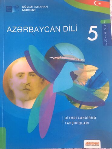 8 ci sinif azerbaycan dili testleri cavablari: Azərbaycan Dili 5-ci sinif DİM testi