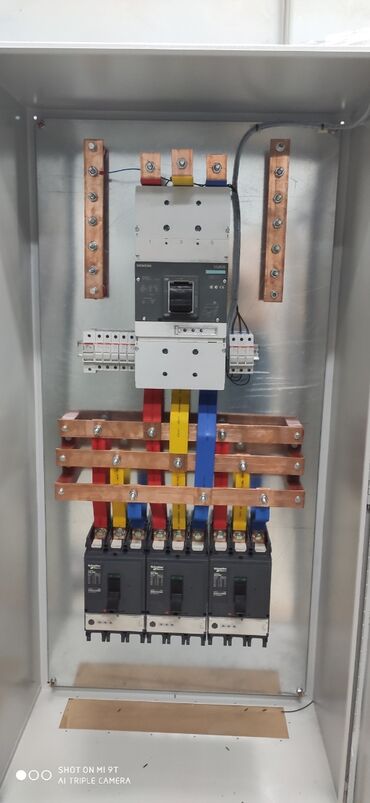Elektriklər, Elektrik montajçı: Elektrik, Təcrübəli, Növbəli qrafik — 22