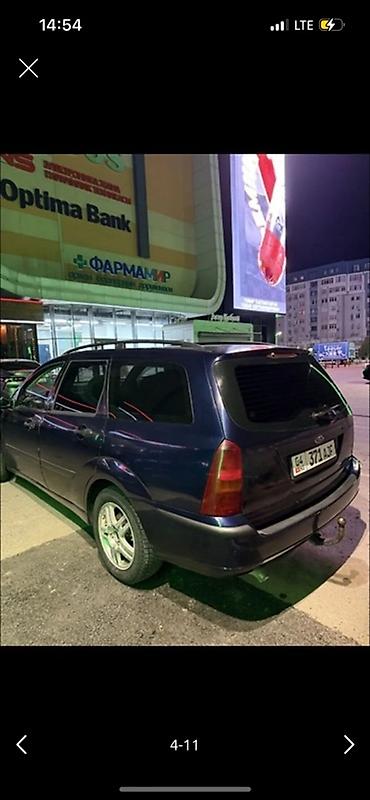 диска на форд фокус: Ford Focus: 2003 г., 1.8 л, Механика, Дизель, Универсал — 4