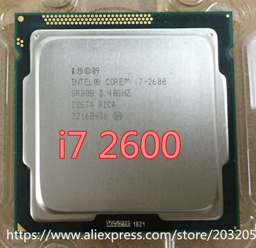 процессор сокет 1155: Процессор, Б/у
