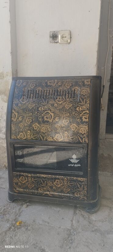 türk sobasi: Печь, топливо - Газ