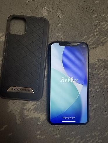 IPhone 11 Pro, Б/у, 256 ГБ, Natural Titanium, Чехол, 69 %