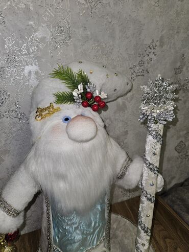 Fiqurlar: Fiqur, Plastik — 12