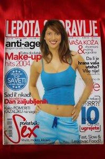 пс фасхион србија: LEPOTA I ZDRAVLJE BROJ 36 | Lepota I Zdravlje Broj 36. Očuvanost 4 — 2
