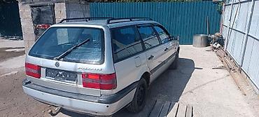 pasat: Volkswagen Passat: 1996 г., Универсал — 2