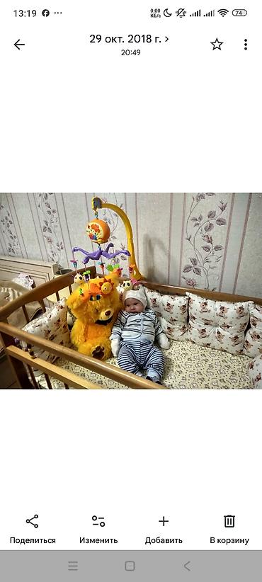 детский обеденный столик: ПРОДАЮ стульчик для кормления «Крошка» и кроватку "Аделина". - — 3