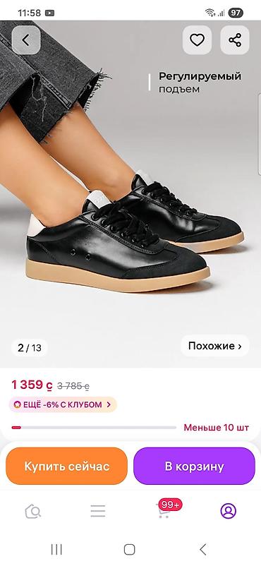 кеды: Продам кеды. новые. размер 37.
цена 1000с — 2