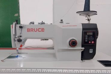 ноутбуки в бишкеке цены: КАЙЧЫСЫ БАР, ФИРМЕННЫЙ БРУС МАШИНКА САТАМЫН. АЗ ГАНА, УЙДО БИР