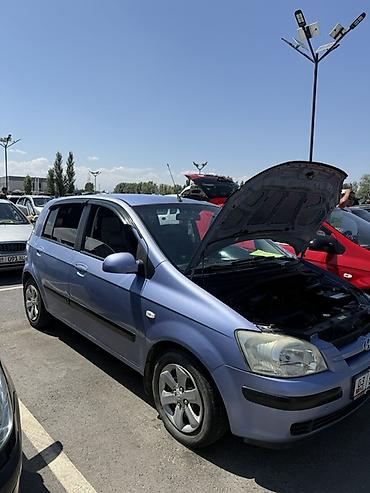авто насос: Hyundai Getz: 2003 г., 1.4 л, Механика, Бензин, Хэтчбэк — 5