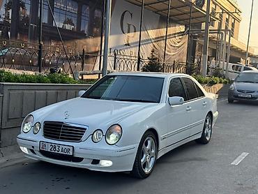 roewe e5: Mercedes-Benz E-Class: 2001 г., Автомат, Седан — 1