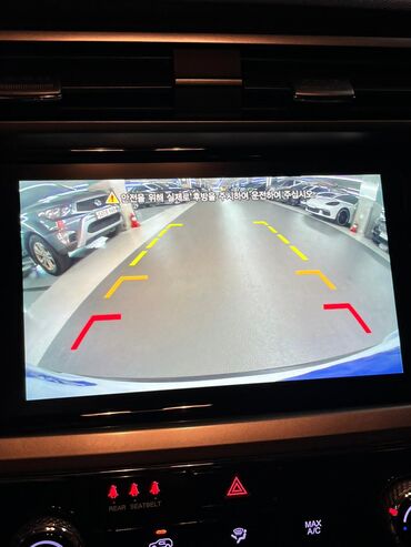 Ssangyong: Ssangyong Korando: 2019 г., 1.6 л, Автомат, Дизель, Кроссовер — 15