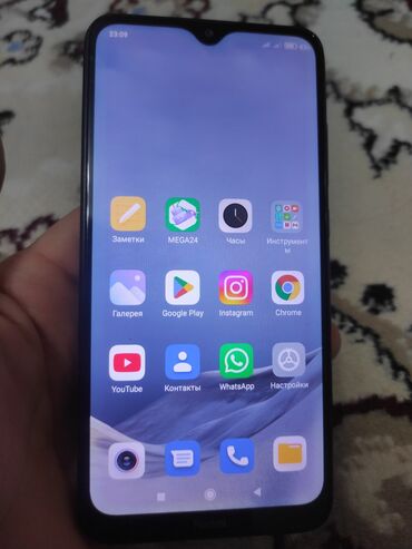 прочный телефон: Redmi, Redmi 8, 32 ГБ, цвет - Черный, 2 SIM