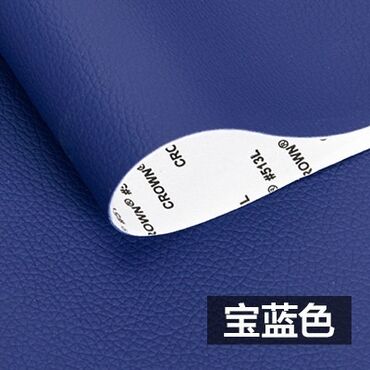 Материалы: Ткань, цвет - Черный — 18