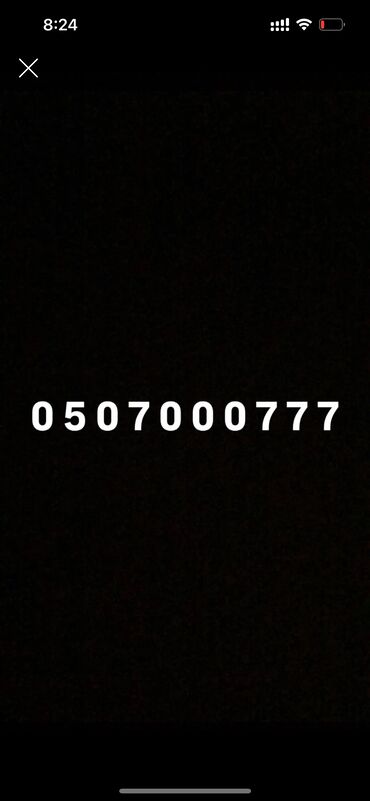 билайн тарифы на месяц 295 сом код: Продается номер! О не использовался покупался в 2017 году за 20тыс !