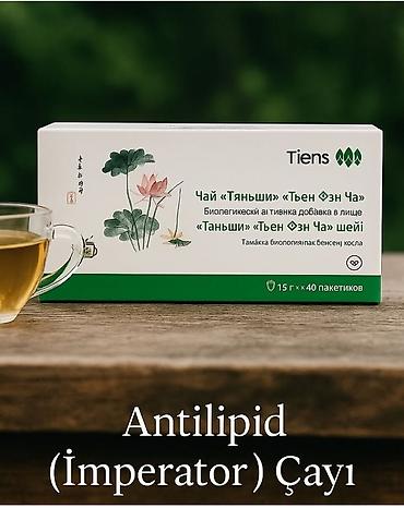 Qida məhsulları: Məhsul: Tiens Antilipid (İmperator) Çayı Xüsusiyyətlər: - Bitki — 1