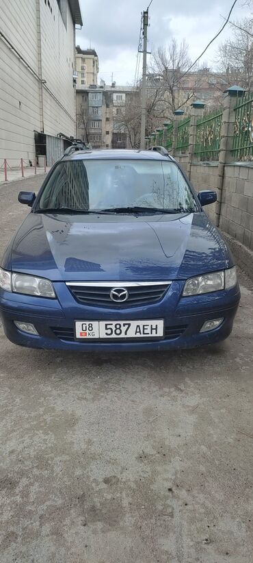 Mazda: Mazda 626: 2001 г., 2 л, Механика, Бензин, Универсал