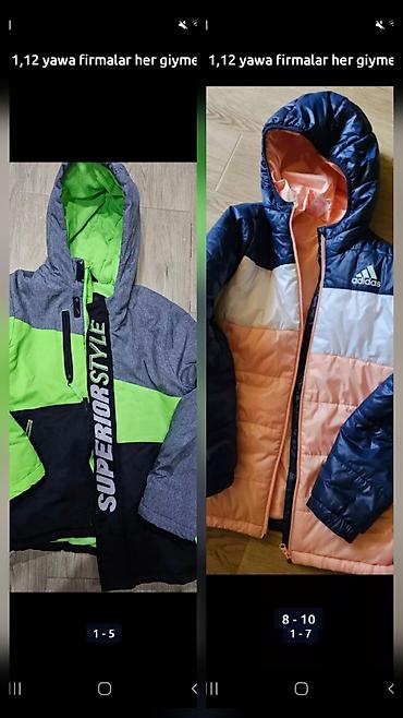 детские вещи на 9 лет: Куртка, Унисекс, 8 - 9 лет, Adidas — 6