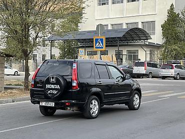 руль степвагон: Honda CR-V: 2004 г., 2 л, Автомат, Бензин, Кроссовер — 6