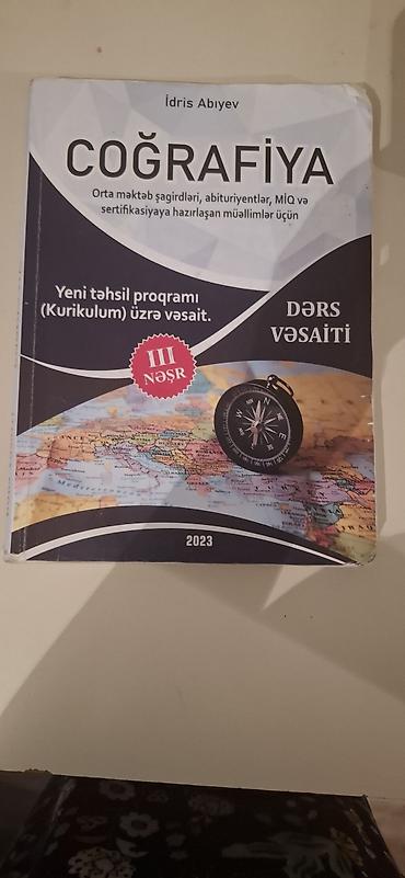 array informatika pdf: Məhsul: Coğrafiya – Dərs Vəsaiti (İdris Abiyev), 2023 Xüsusiyyətlər — 1