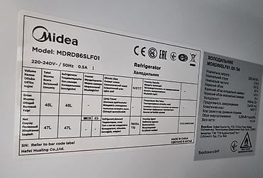 Soyuducular: Soyuducu Midea Model: MDRD86SLF01 İstifadə edilə bilən həcm: 47 litr — 12