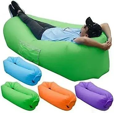 cube: 💺 Lazy Sofa – Sofa na Naduvavanje za Potpuni Udobni Opuštajući — 1