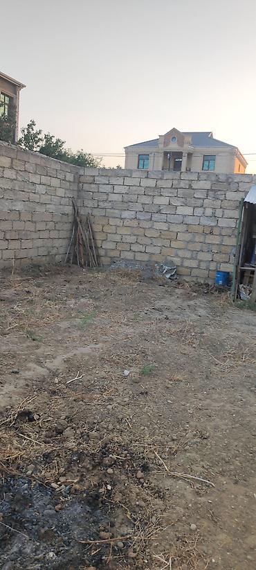Torpaq sahələrinin satışı: 2 sot, Tikinti, Mülkiyyətçi, Kupça (Çıxarış) — 5