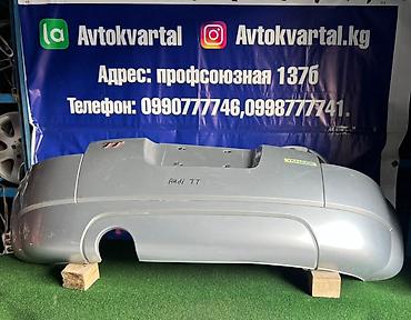 задний бампер ауди: Бампер Audi, Б/у, Оригинал — 1