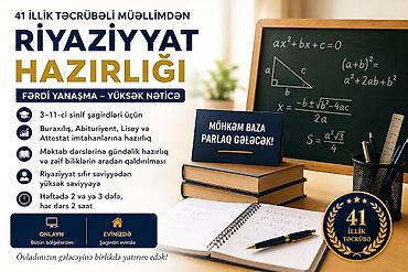 Repetitor, Riyaziyyat, Azərbaycan dili, İmtahanlara hazırlıq, Abituriyent hazırlığı