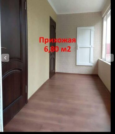 дом в районе пишпек: Дом, 91 м², 3 комнаты, Косметический ремонт