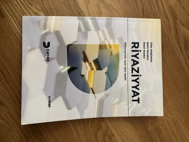 informatika 11 ci sinif metodik vesait pdf: Riyaziyyat qayda kitabı. Dəyər nəşriyyat. Tezədir