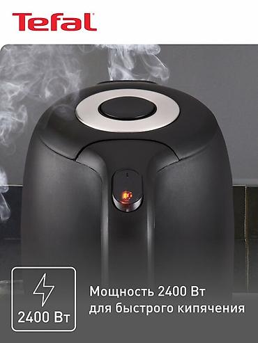 kitchen aid: Электрический чайник, Новый, Платная доставка — 5