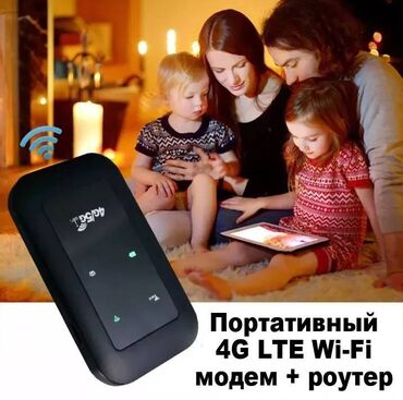 Модемы и сетевое оборудование: Карманный модем MF800-E 4G + роутер, ультра-портативный дизайн, имеет — 6