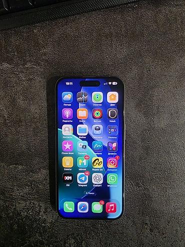 iphone 6: IPhone15 Pro, 6.1" - Цвет: серебристый (Silver) - Корпус с матовым — 2