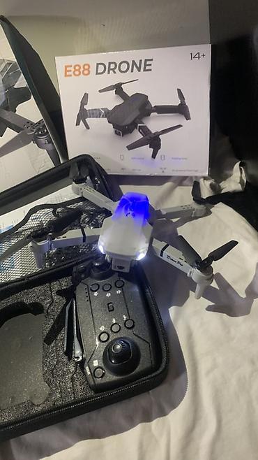 Другие VR очки: Квадрокоптер E88 DRONE (14+) - Складная конструкция: компактные лучи — 6