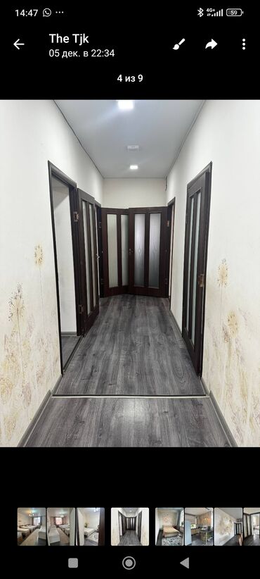 Посуточная аренда комнат: 400 м², С мебелью — 5