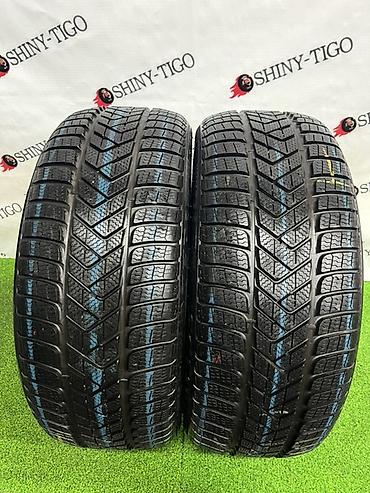 722 3: Шины 255 / 40 / R 20, Зима, Б/у, Пара, Легковые, Pirelli — 1