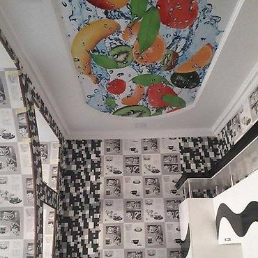 Натяжной потолок: Натяжной потолок жасайбыз тез жана сапаттуу 3D 1кв ом гланцывый 1кв — 3