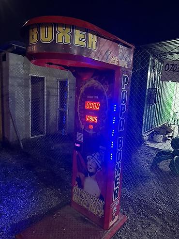 boxer: Игровой автомат «Boxer / Papa Boxer» для измерения силы удара. - — 1