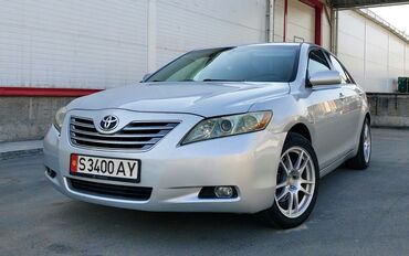 лак для машин: Toyota Camry: 2007 г., 2.4 л, Вариатор, Гибрид, Седан