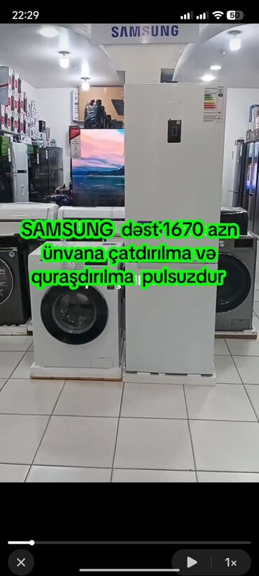 Digər aksesuarlar: Anbardan satiş komplekt dəst Soyuducu paltaryuyan məişət texnikası — 28
